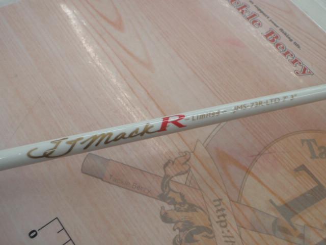 JJﾏｯｸR JMS-73-R-LTD