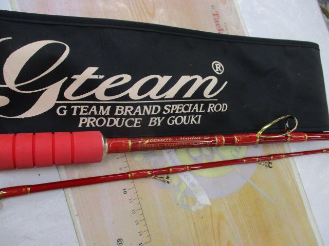 剛樹Gﾁｰﾑﾏﾀﾞｲ300S 3.0m LINE2-6 WEIGHT30-80