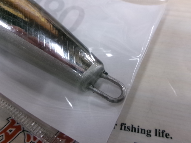 ﾘﾍﾞﾙﾀﾝｺﾞｴﾓｼｵﾝ180