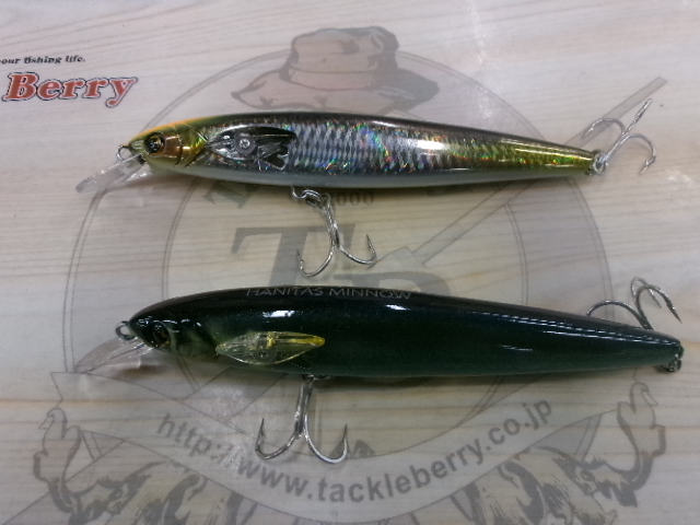 【ｾｯﾄ商品】ﾊﾆﾀｽﾐﾉｰ　2個ｾｯﾄ