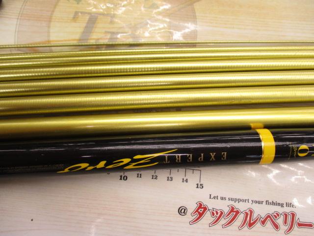 ｴｷｽﾊﾟｰﾄｾﾞﾛⅡ ｾﾝｼﾃｨﾌﾞ 01-75MG