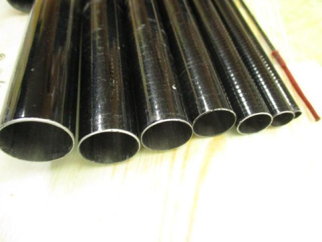 剛弓 硬調硬90MN