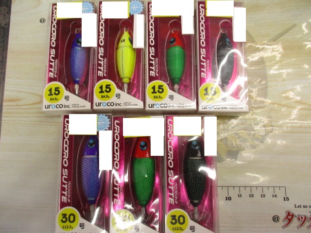 【ｾｯﾄ商品】ｳﾛｺｽｯﾃｾｯﾄ　7点【中古美品】