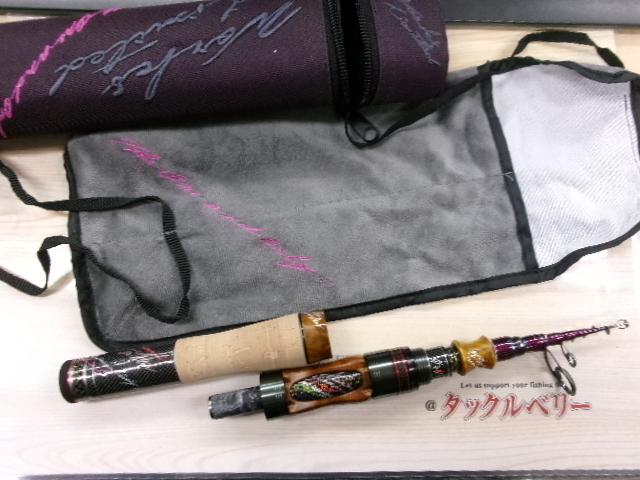 ﾜｰｸｽﾘﾐﾃｯﾄﾞ ﾁｭｰﾝﾄﾞﾊﾞｯｸｳｫｰﾀｰ BWS-501FS-MRXTi