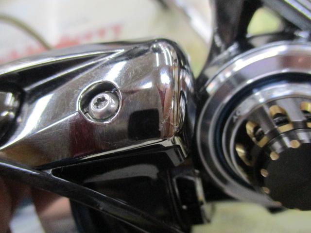 18ｲｸﾞｼﾞｽﾄ FC LT2500S-C