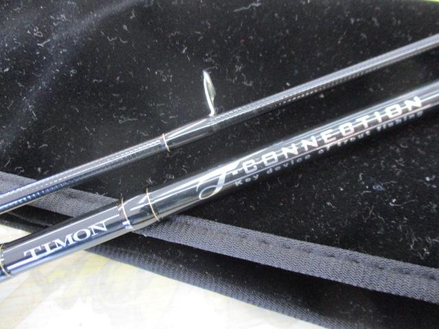 Tｺﾈｸｼｮﾝ ｽﾄﾘｰﾑ TS-S86M+