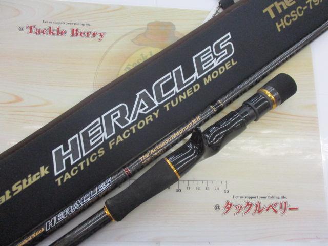 ﾍﾗｸﾚｽ HCSC-79XX