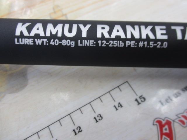 ｶﾑｲﾗﾝｹﾀﾑ 121XH