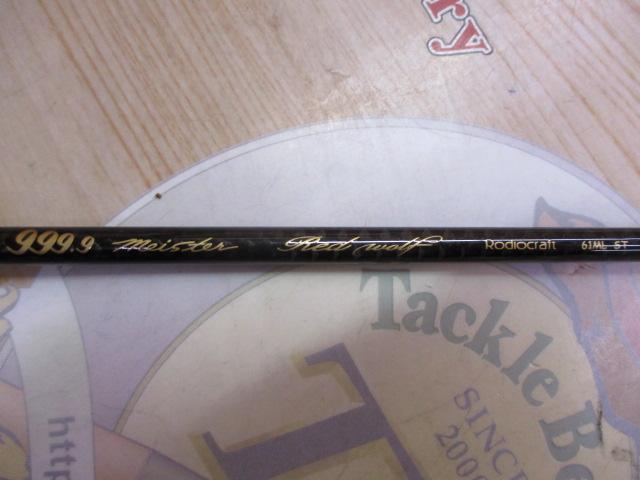 ﾌｫｰﾅｲﾝﾏｲｽﾀｰﾚｯﾄﾞｳﾙﾌ61ML-ST