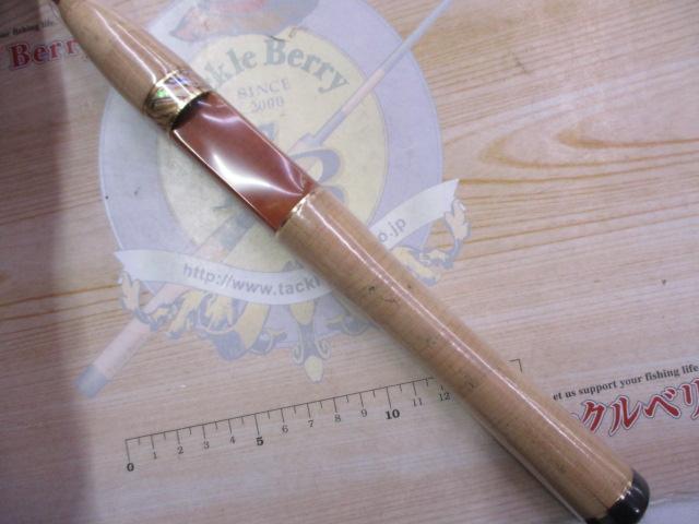 ﾌｫｰﾅｲﾝﾏｲｽﾀｰﾚｯﾄﾞｳﾙﾌ61ML-ST