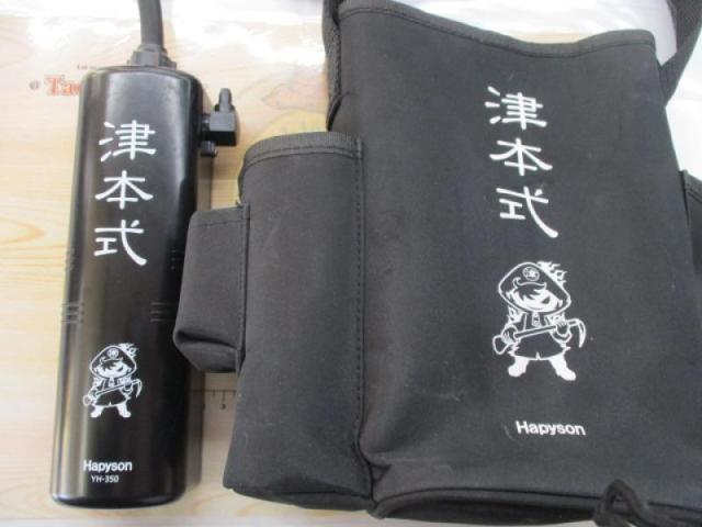 津本式血抜きﾎﾟﾝﾌﾟYH-350