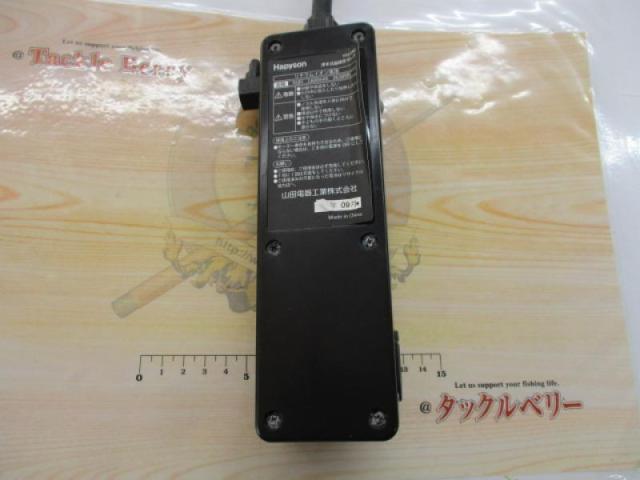 津本式血抜きﾎﾟﾝﾌﾟYH-350