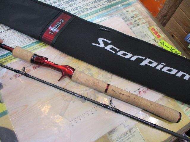 スコーピオン 1702R-2(2019モデル)