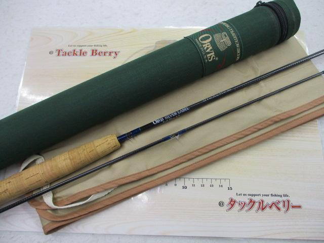 ｼﾙﾊﾞｰﾗﾍﾞﾙ 763 FULL4.5