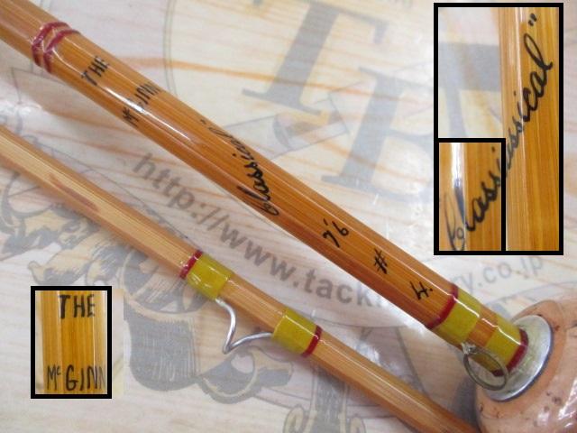 J.H.ﾏｯｷﾞﾝｸﾗｼｶﾙ7.6ft#4