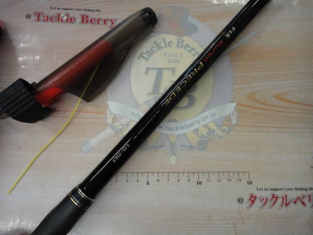 がま磯ｽｰﾊﾟｰﾌﾟﾚｼｰﾄﾞ ﾛﾝｸﾞｽﾍﾟｼｬﾙ 1-58