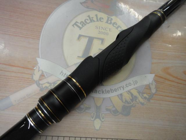 がま磯ｽｰﾊﾟｰﾌﾟﾚｼｰﾄﾞ ﾛﾝｸﾞｽﾍﾟｼｬﾙ 1-58