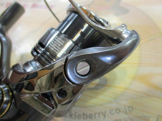 24ﾂｲﾝﾊﾟﾜｰ C2000S