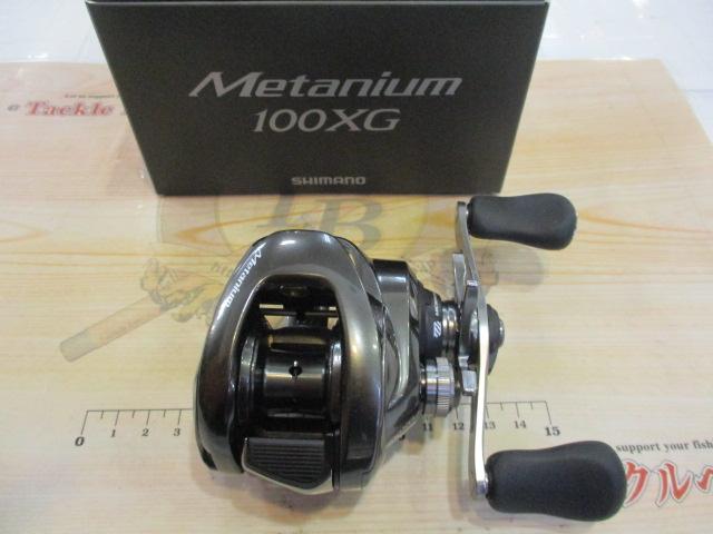 23ﾒﾀﾆｳﾑ 100XG