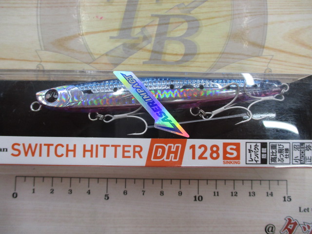 【ｾｯﾄ商品】ｽｲｯﾁﾋｯﾀｰDH128S-LIｾｯﾄ