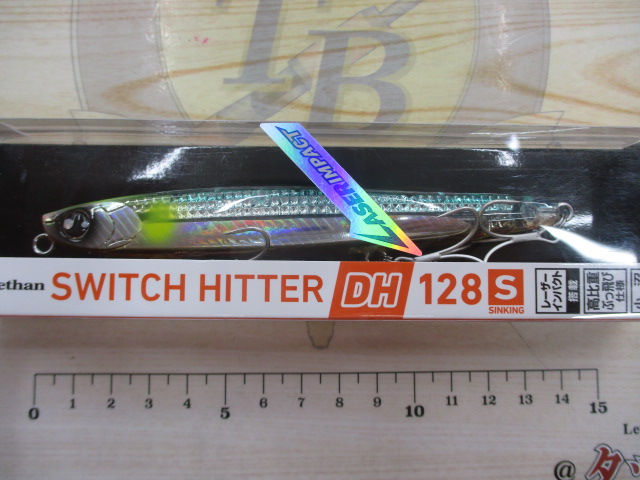 【ｾｯﾄ商品】ｽｲｯﾁﾋｯﾀｰDH128S-LIｾｯﾄ