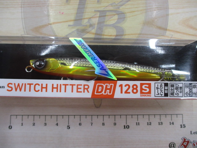 【ｾｯﾄ商品】ｽｲｯﾁﾋｯﾀｰDH128S-LIｾｯﾄ