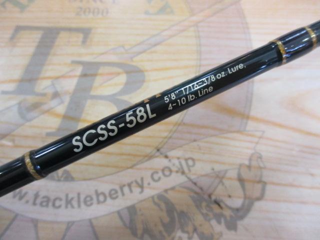 ｾｶﾝﾄﾞｼﾞｪﾈﾚｰｼｮﾝ SCSS-58L