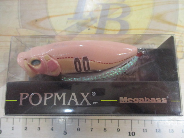 【ｾｯﾄ商品】POPMAX限定ｶﾗｰ2個ｾｯﾄ