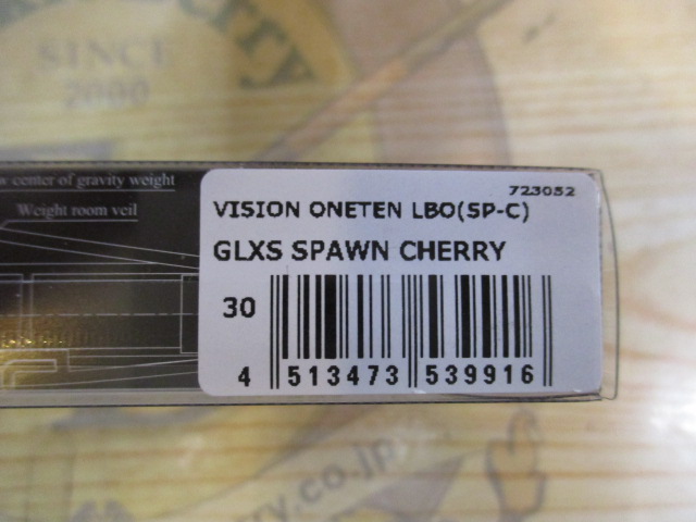 【ｾｯﾄ商品】【ﾒｶﾞﾊﾞｽ】ﾜﾝﾃﾝ限定ｶﾗｰ2個ｾｯﾄ