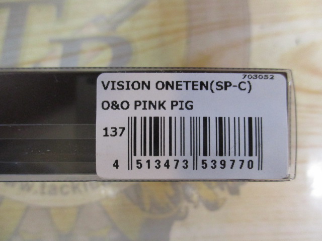 【ｾｯﾄ商品】【ﾒｶﾞﾊﾞｽ】ﾜﾝﾃﾝ限定ｶﾗｰ2個ｾｯﾄ