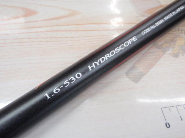 19ﾌｧｲｱﾌﾞﾗｯﾄﾞｸﾞﾚ ﾊｲﾄﾞﾛｽｺｰﾌﾟ 1.6-530