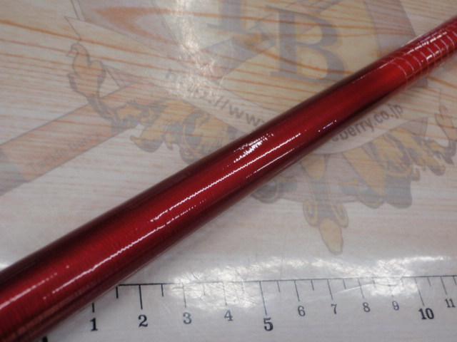 19ﾌｧｲｱﾌﾞﾗｯﾄﾞｸﾞﾚ ﾊｲﾄﾞﾛｽｺｰﾌﾟ 1.6-530