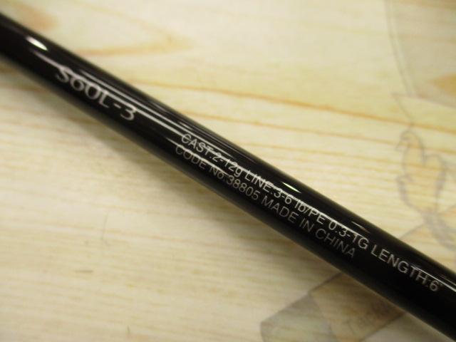 ﾌﾘｰｹﾞｰﾑ S60L3