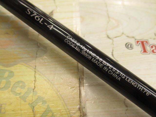 ﾌﾘｰｹﾞｰﾑ S76L4