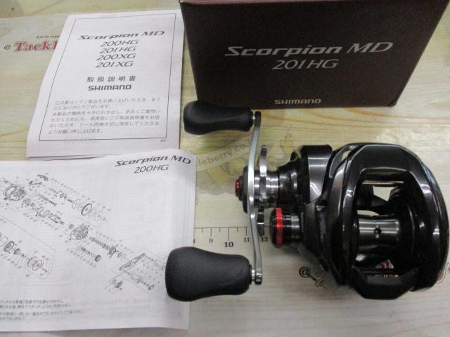 24ｽｺｰﾋﾟｵﾝMD 201HG