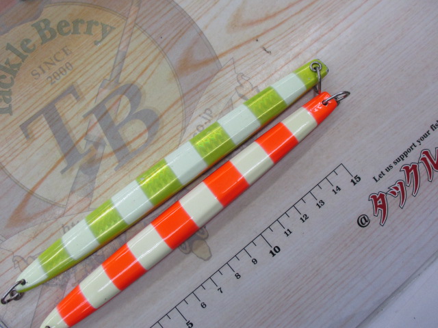 【ｾｯﾄ商品】TGﾍﾞｲﾄ　ROSY　260g　2点ｾｯﾄ