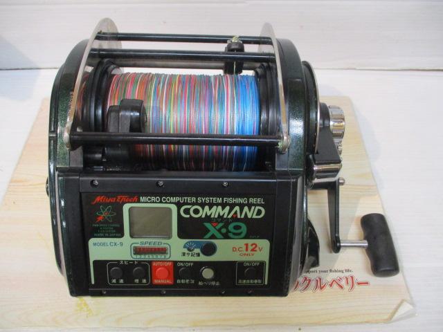 ｺﾏﾝﾄﾞ CX-9(12V) ﾒﾀﾘｯｸｸﾞﾘｰﾝ