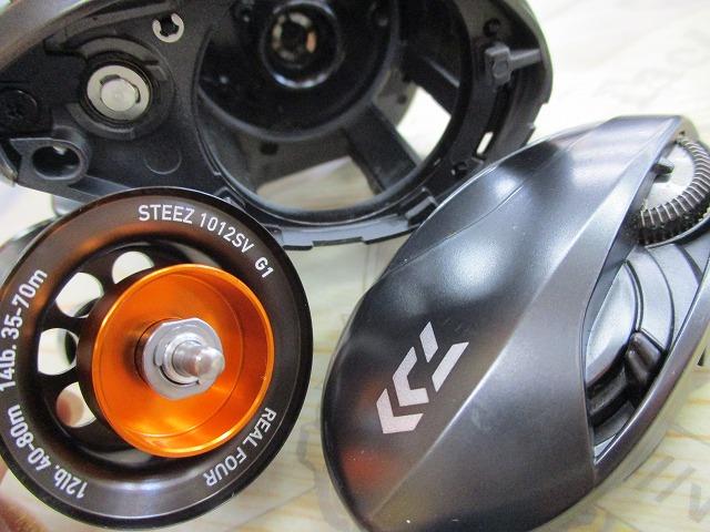 ｽﾃｨｰｽﾞ SV TW 1012SV-XH