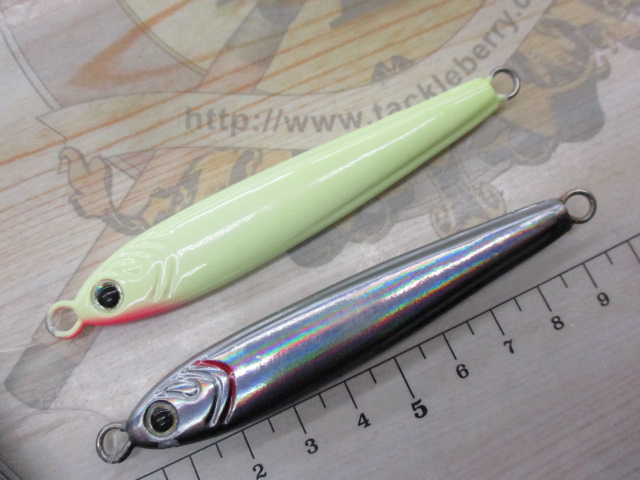 【ｾｯﾄ商品】ﾀﾞｲﾜ･TGﾍﾞｲﾄ100g2点ｾｯﾄ