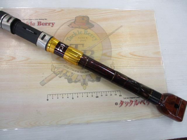 剛心竿二代目小次郎 574･E