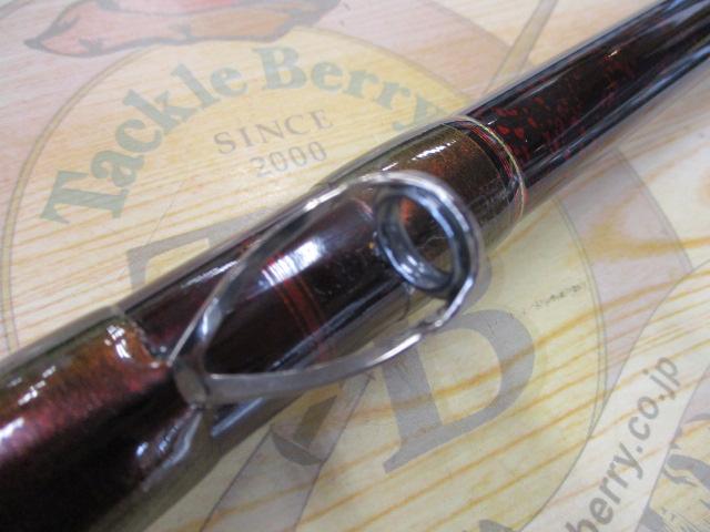 剛心竿二代目小次郎 574･E