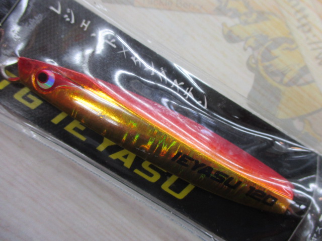 【ｾｯﾄ商品】TGｲｴﾔｽ　3点ｾｯﾄ