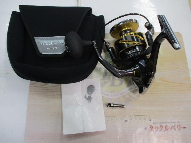 25ｽﾃﾗSW 14000XG