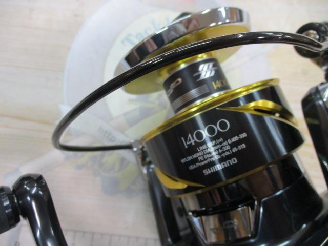 25ｽﾃﾗSW 14000XG