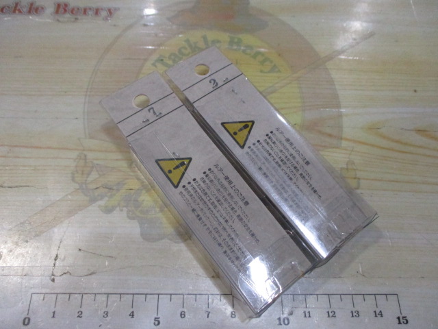 【ｾｯﾄ商品】Twinkle ｽﾌﾟｰﾝ　2点ｾｯﾄ