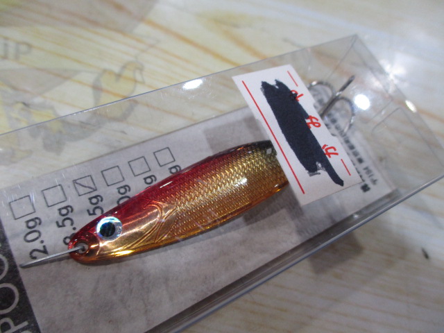 【ｾｯﾄ商品】Twinkle ｽﾌﾟｰﾝ　2点ｾｯﾄ