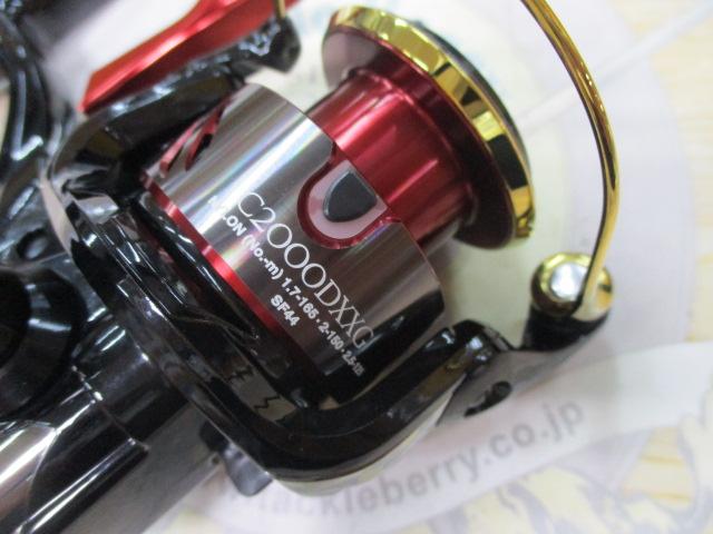 20BB-Xﾊｲﾊﾟｰﾌｫｰｽ C2000DXXG