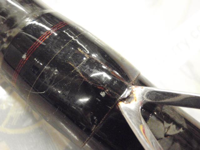 ﾘｱﾙﾊﾟﾜｰ石鯛並継MH540