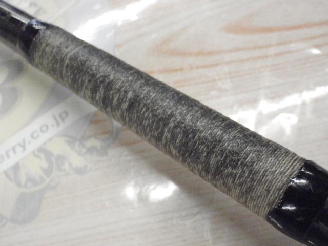 ﾘｱﾙﾊﾟﾜｰ石鯛並継MH540