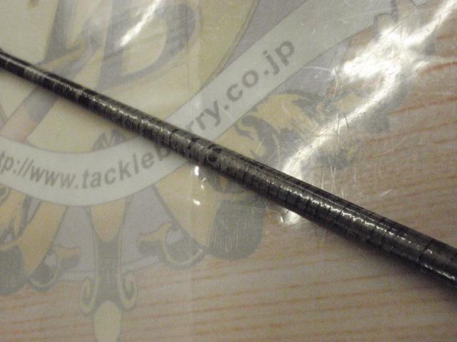 ﾘｱﾙﾊﾟﾜｰ石鯛並継MH540